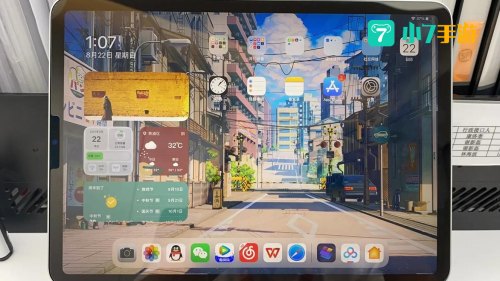 2021最流行锁屏壁纸