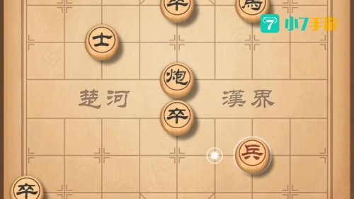单机象棋
